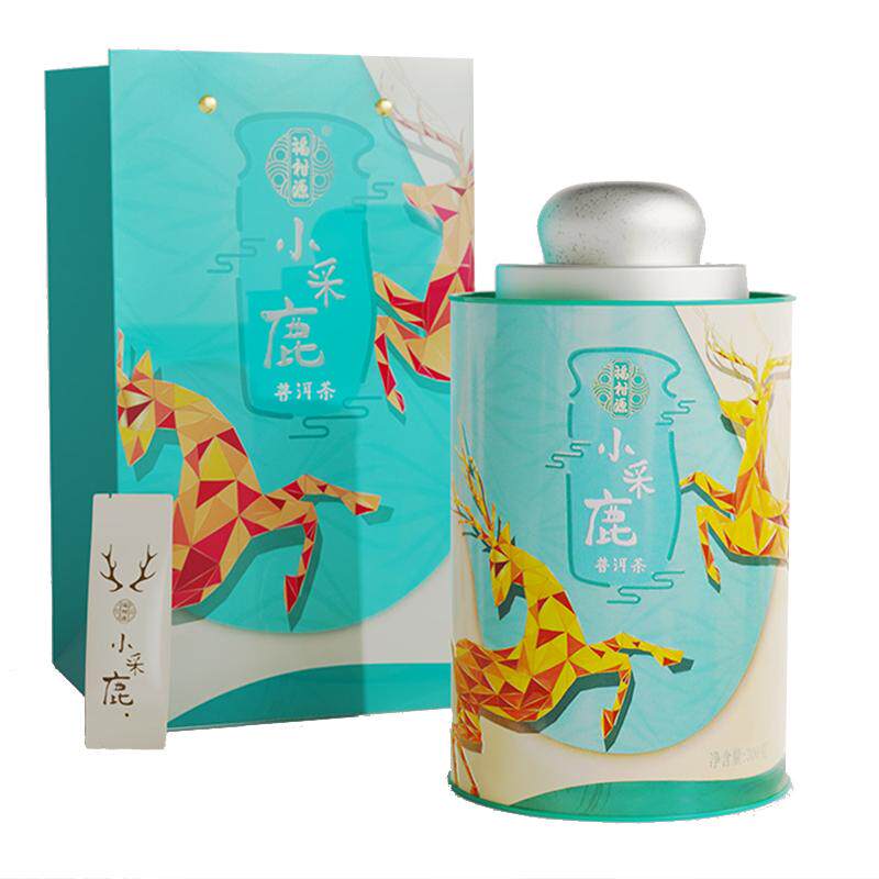 小采勐海熟茶便捷礼盒装糯米香