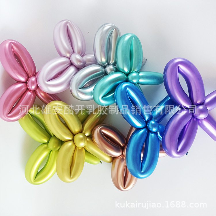 1.8克金属长条加厚生日派对造型乳胶金属长条编织气球260魔术