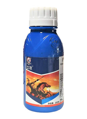 10%高效氯氰氟菊酯玉米螟甘蓝菜青虫芒果叶瘿蚊香蕉蓟马杀虫剂