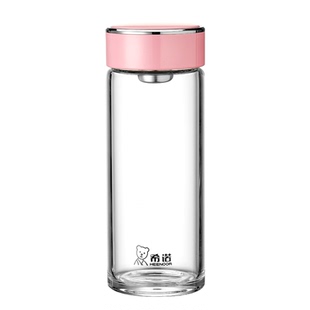 希诺单层玻璃杯生日礼物高颜值杯子2026新款泡茶杯女士水杯