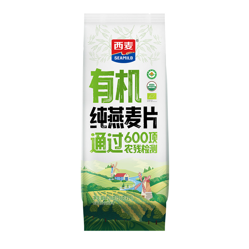 西麦有机燕麦片，送同款有机燕麦