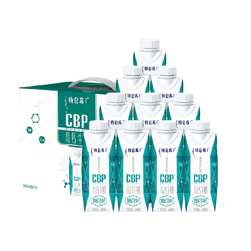 蒙牛特仑苏250ml*10盒CBP高钙牛奶