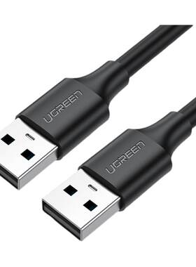 绿联双头usb数据线3.0机顶盒子