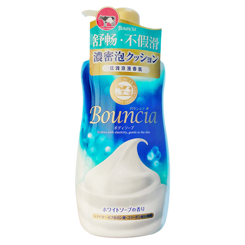 好多泡泡日本COW牛乳石碱bouncia浓密泡沫沐浴露480ML B