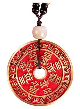 祥运山鬼花钱吉祥铜钱挂件客厅家居装饰工艺品送长辈乔迁新居礼物