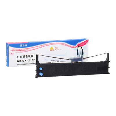格之格色带架适用OKI270F