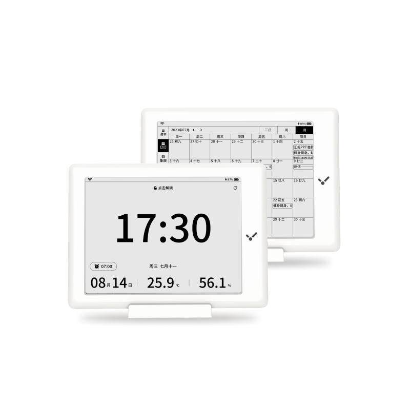 闪点智能日历待办提醒时间管理神器计划本电子闹钟摆件温度计湿度