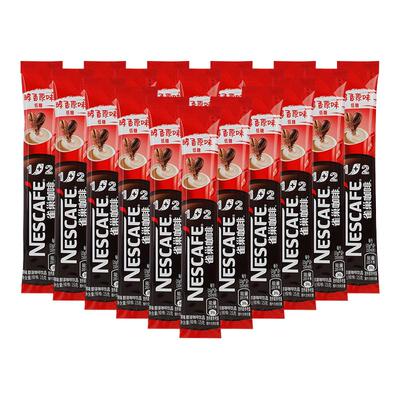 雀巢咖啡1+2条装速溶咖啡醇香原味低糖办公提神冲泡饮粉固体饮料