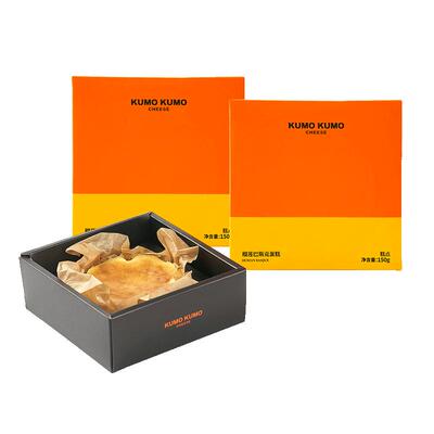 KUMOKUMO榴莲味冰淇淋150g×2盒