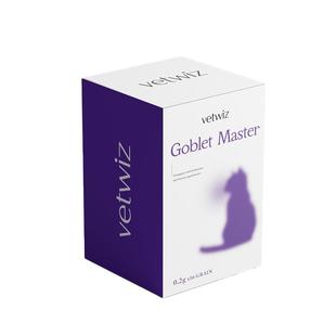 新西兰进口VetWiz猫杯状大师猫杯状药片剂病毒溃烂跛行猫咪专用