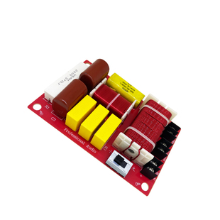 专业舞台音箱高低二分频器音响喇叭改装升级大功率频点可调分音器