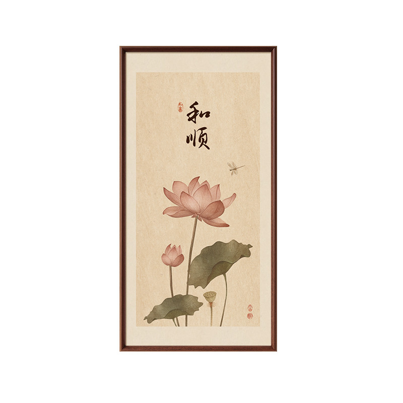 【宋氏美学】荷花图电表箱装饰画