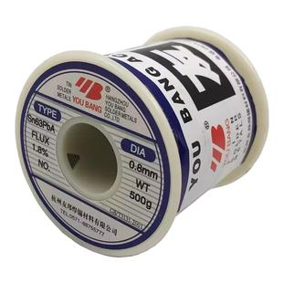 友邦焊锡sn63pbA活性免洗松香芯焊锡丝2.0mm高纯度锡线63%500克