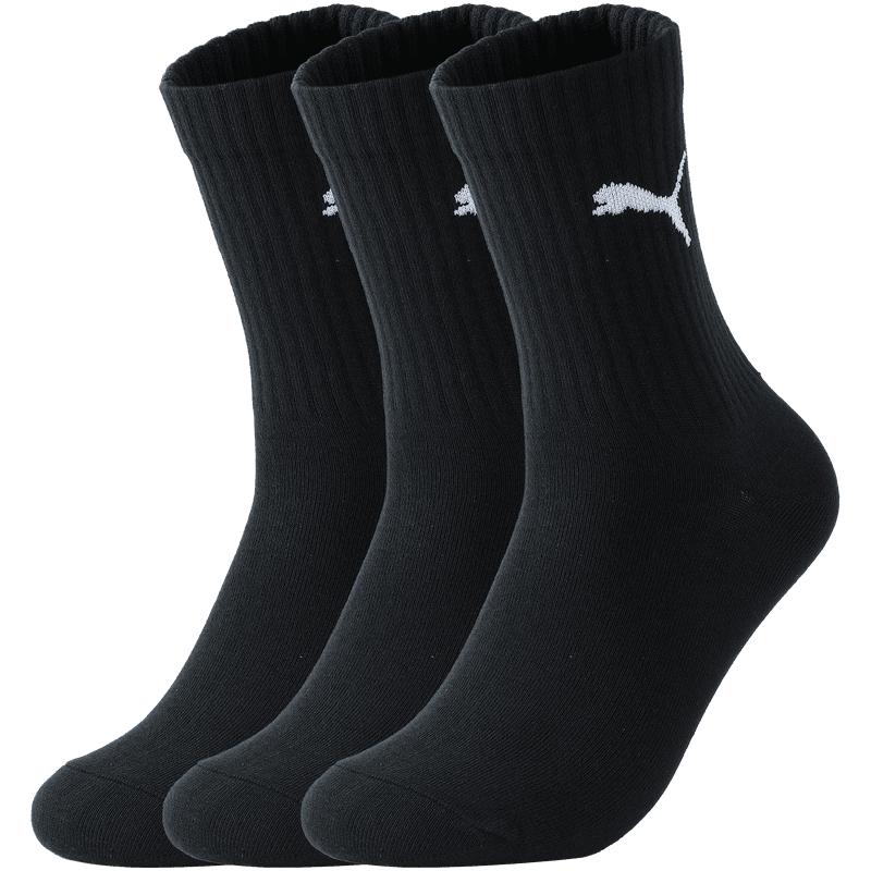 ͸3˫PUMA71.1Ԫ
