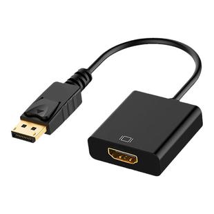 dp转hdmi转接头4K高清接口转换器台式主机显卡接显示器电视投影仪