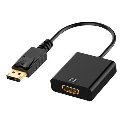 联珵dp转hdmi转换器1080P高清