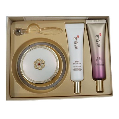 菲诗小铺去斑美白保湿面霜套盒