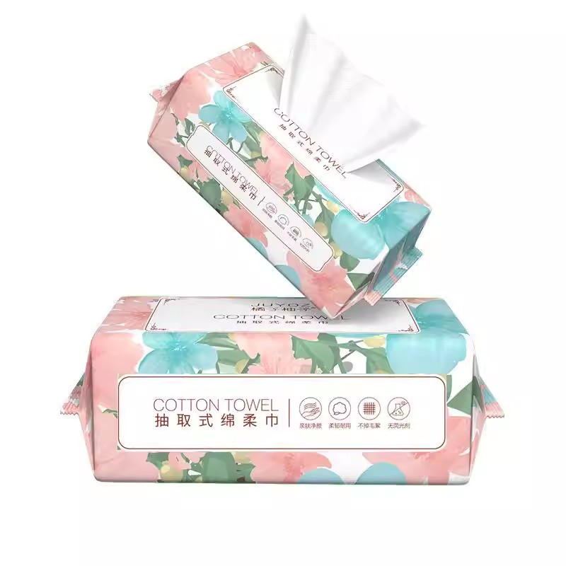 一次性洗脸巾棉柔巾女珍珠纹洗面擦脸美容纯卸妆巾干湿两用洁面巾