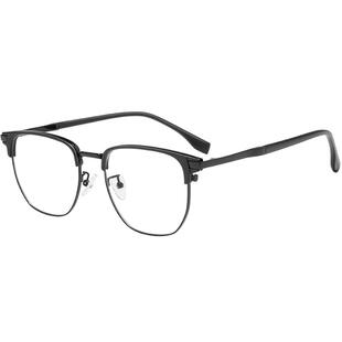 近视眼镜男有度数散光防蓝光变色商务复古黑框眼镜框丹阳工厂店