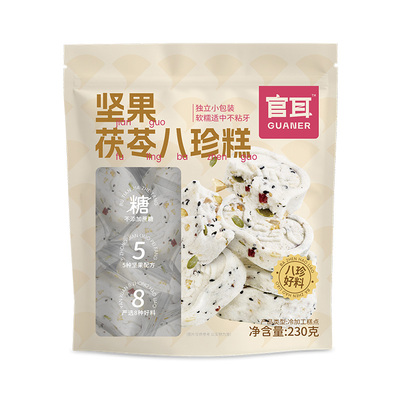 官耳茯苓芡实山药八珍糕小包装