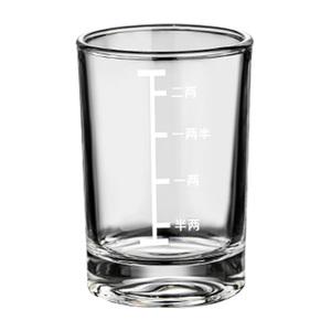 【新升级超厚实】二两白酒杯刻度