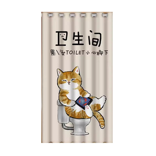 卫生间门帘隔断帘厕所门口遮挡帘专用布帘全遮高级感洗手间免打孔