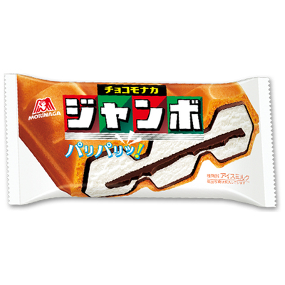 日本森永巧克力味网红支装冰淇淋