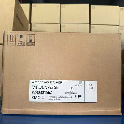 议价全新松下 MFDLNA3SE 3KW伺服驱动器原装正品功能包好