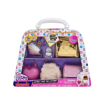 炫彩小背包Reallittles文具手袋