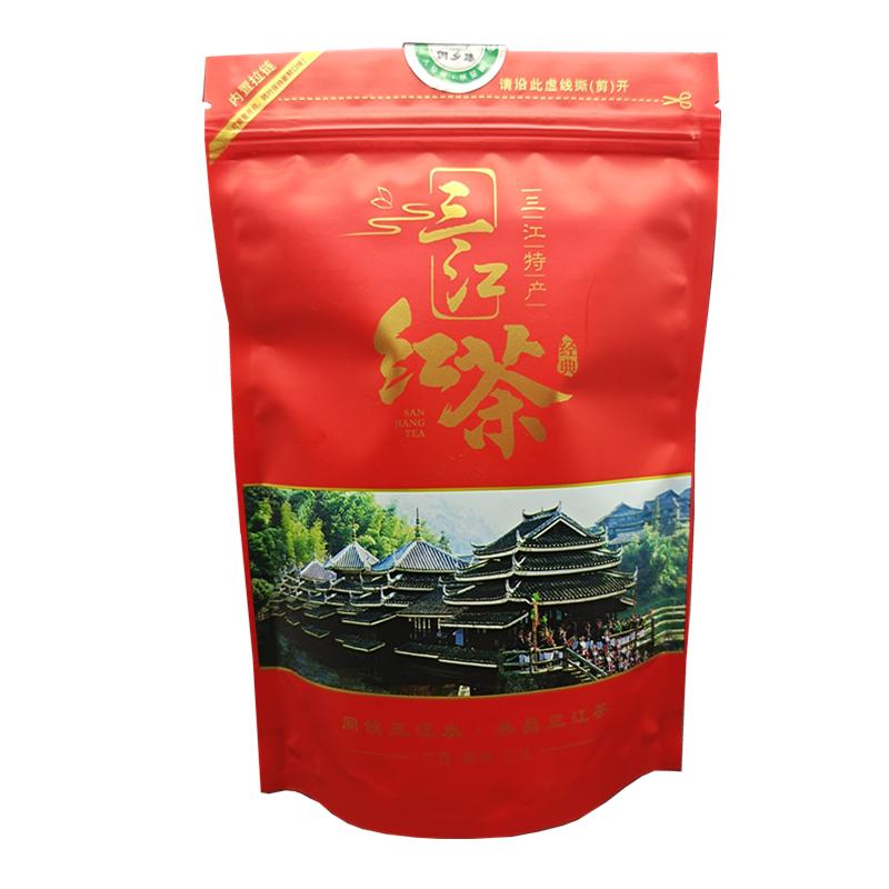 侗乡臻2026新茶桂圆香红茶广西三江茶叶布央仙人山茶园散茶500g袋