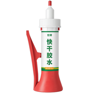 电动车塑料壳修复胶水强力快干电焊胶粘硬塑料的强力胶手办拼接胶