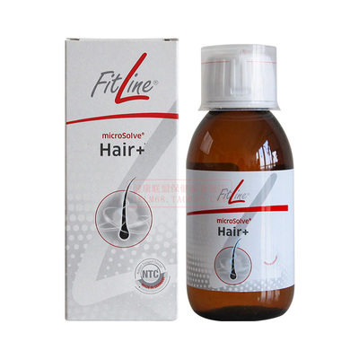 德国pm生发液 头发营养液hair+ fitline菲莱官方海外旗舰店正品