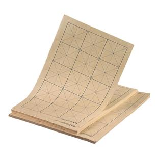 青竹毛边纸宣纸米字格批发方格书法练习纸加厚手工初学者毛笔字纸