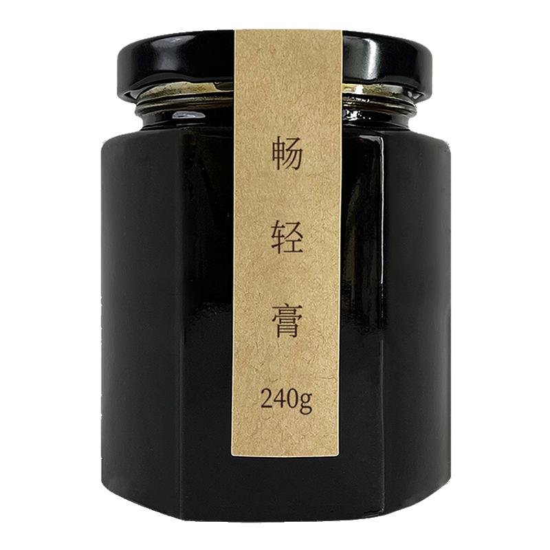 慧善堂非遗膏方畅轻膏非小腹肚子肚腩养生膏方非代餐食品膏滋