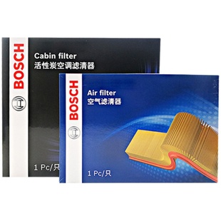 适用马自达6昂克赛拉CX5阿特兹CX4 CX50行也CX30空滤空调滤芯两滤