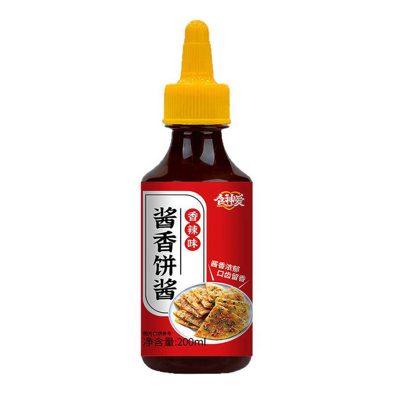酱香饼酱料土家酱香饼专用酱料千层饼手抓饼调味酱家用商用旗舰店