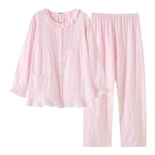伊丝芬春夏季圆领睡衣女纯棉双层纱镶荷叶边长袖家居服套装32250