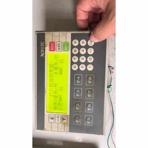 询价信捷PLC控制器 XP3-18RT，XP2-18RT