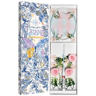 川崎极光7Pro羽毛球拍花拍礼盒5U生日礼物情人节超轻单拍七夕新款