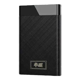 华顾移动硬盘盒2.5英寸sata转usb3.1笔记本机械固态外接ssd硬盘