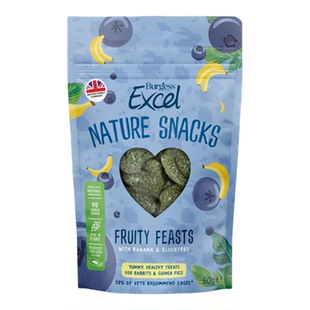 Burgess布格斯兔爱心零食天然草本高纤维英国进口小宠磨牙草饼