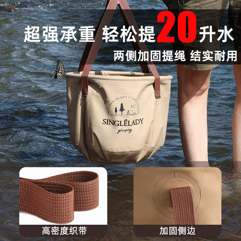 户外折叠水盆露营水盆便携式旅行洗衣袋旅游水桶泡脚桶洗脸洗衣盆