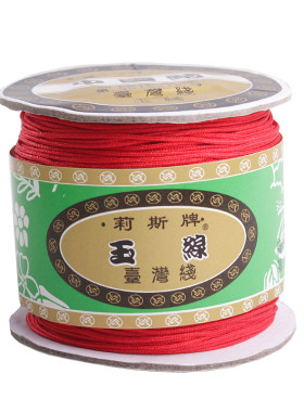 莉斯71号玉线亮光编织串珠缠戒指
