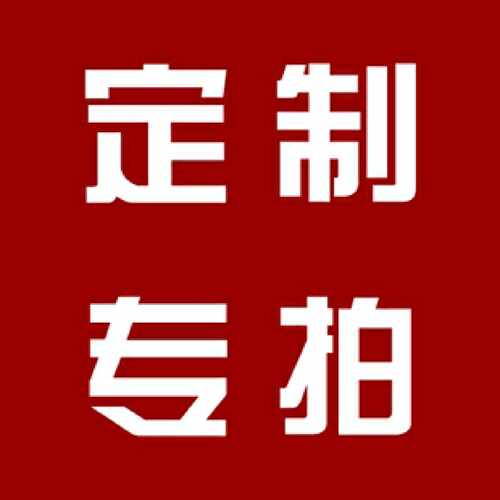 【议价-可维修】  750W 客户 A5 750W /均有货
