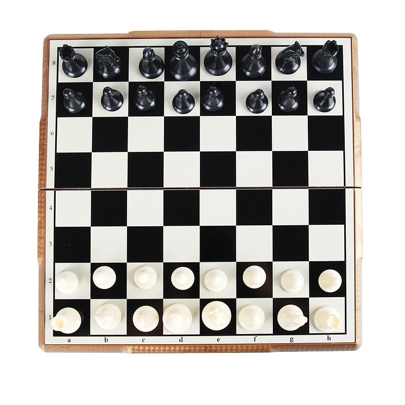 先行者磁力国际象棋学生专用送书