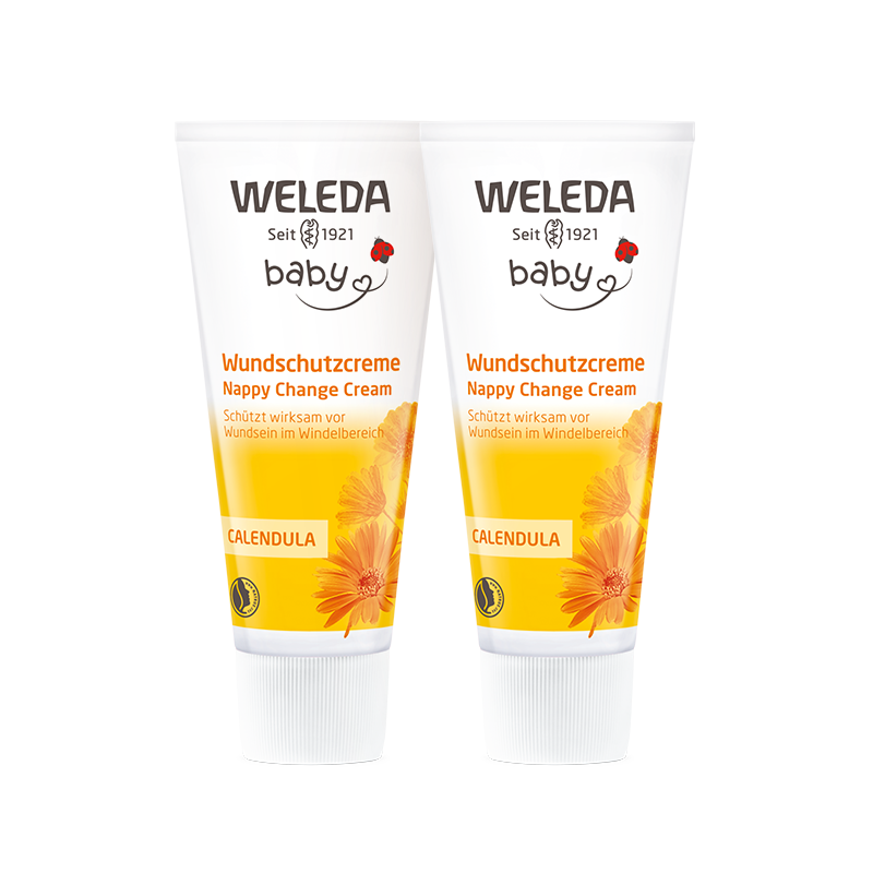 weleda护臀膏隔离防护75ml*2