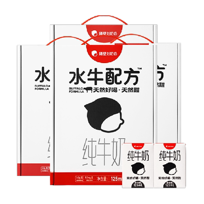 隔壁刘奶奶高钙水牛配方牛奶72盒