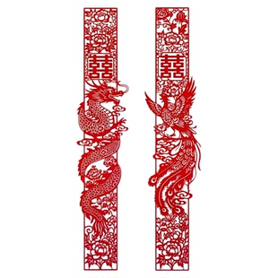 婚房布置新中式红色植绒剪纸喜挂饰套装结婚客厅卧室拉花囍字晨袍