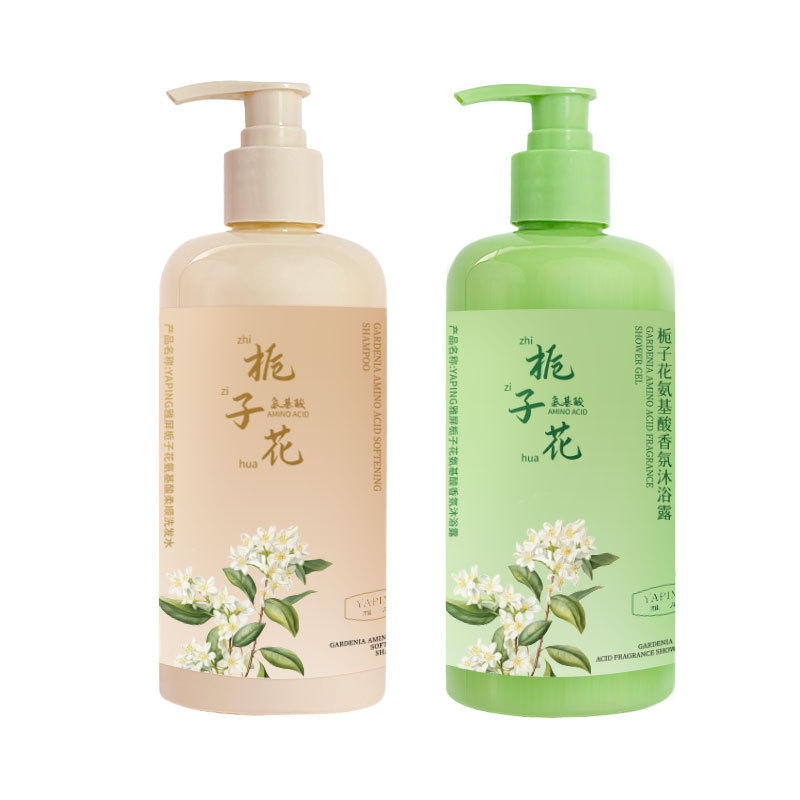 栀子花氨基酸洗发水清爽控油蓬