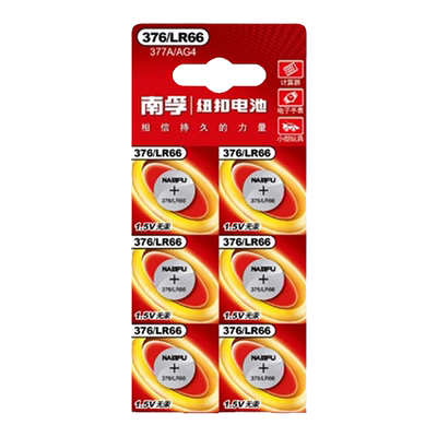 南孚377A SR626SW AG4 纽扣电池377S LR626石英手钟表电子通用型号376 CX177卡西欧dw护士挂表钮扣电池LR66